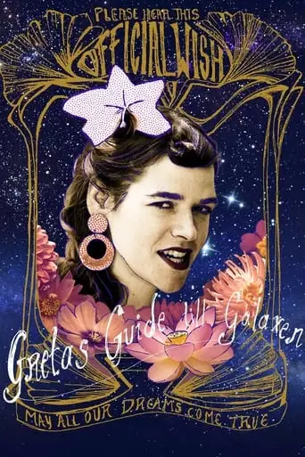 Greta's Guide to the Galaxy (2016)