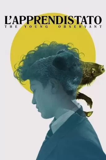 The Young Observant (2020)