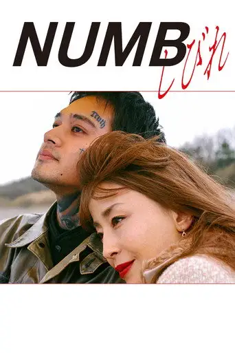 Numb (2026)