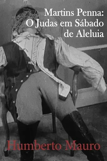 O Judas em Sábado de Aleluia (1947)