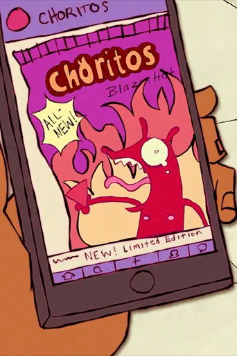 SUPERSPICE (2025)