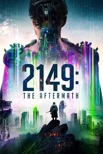 Confinement (2016)