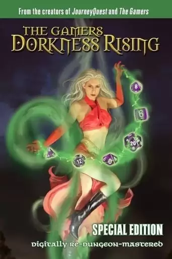 The Gamers: Dorkness Rising (2008)