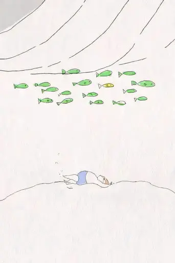 swimming (2008)