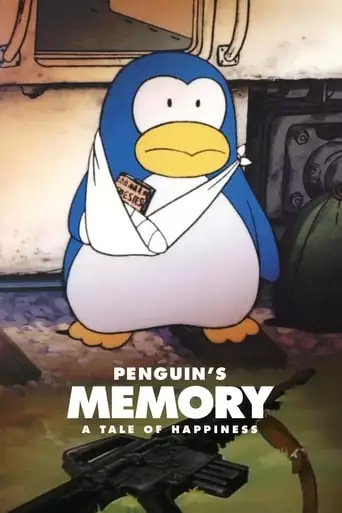 Penguin's Memory: Shiawase Monogatari (1985)