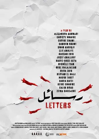 Letters (2025)