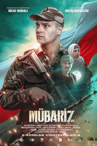Mübariz (2023)