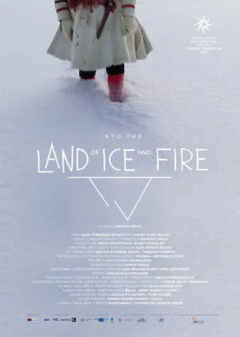 Into the Land of Ice and Fire (2022)