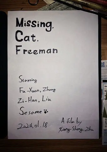 Missing, Cat, Freeman (2024)
