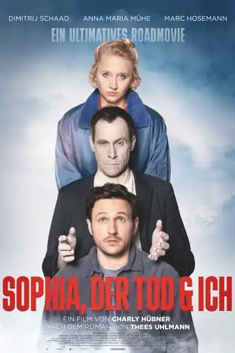 Sophia, Death And Me (2023)