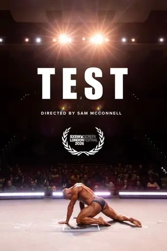 Test (2026)