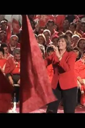 Paraguay: The Revolution Was In The Ballot Box (2012)