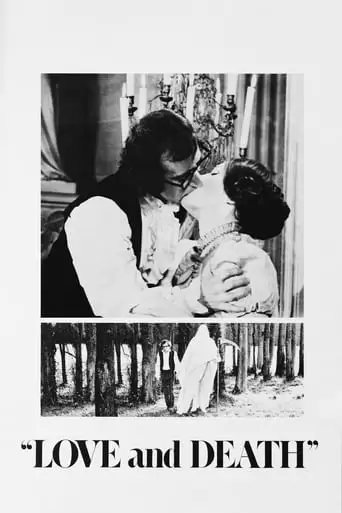 Love And Death (1975)