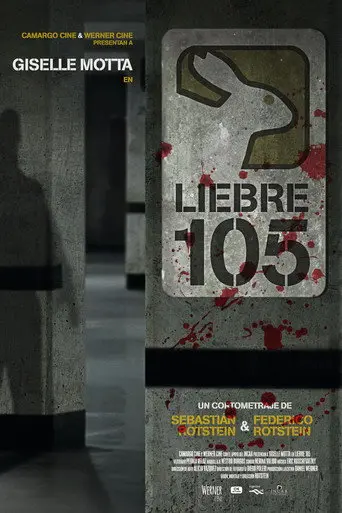 Rabbit 105 (2013)