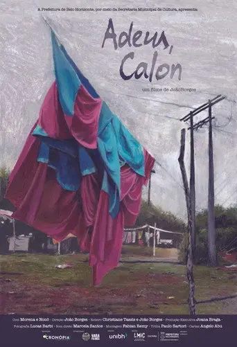 Farewell, Calon (2022)