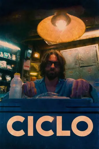 Cycle (2022)