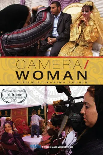 Camera/Woman (2012)