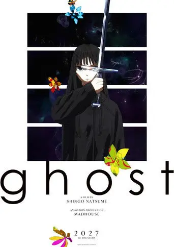 ghost (1970)
