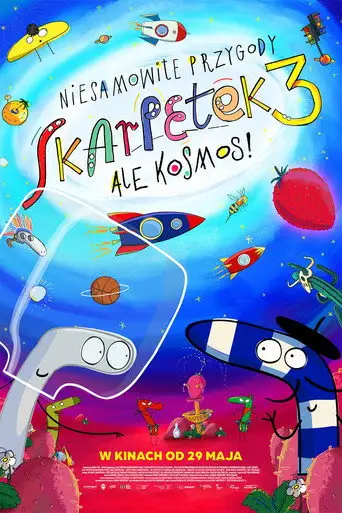The Amazing Adventures of Lost Socks 3: Socks in Space! (2026)