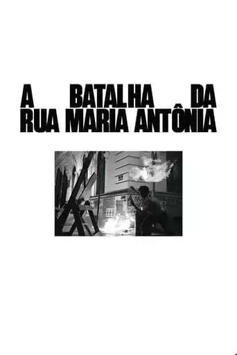 A Batalha Da Rua Maria Antonia (2023)