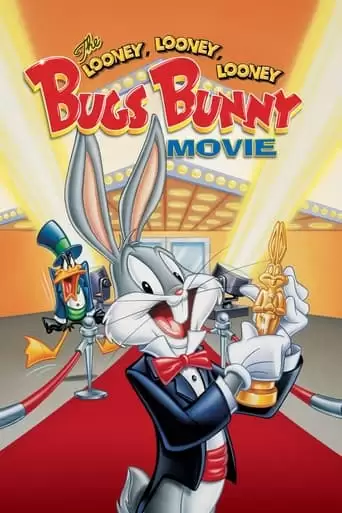 The Looney, Looney, Looney Bugs Bunny Movie (1981)