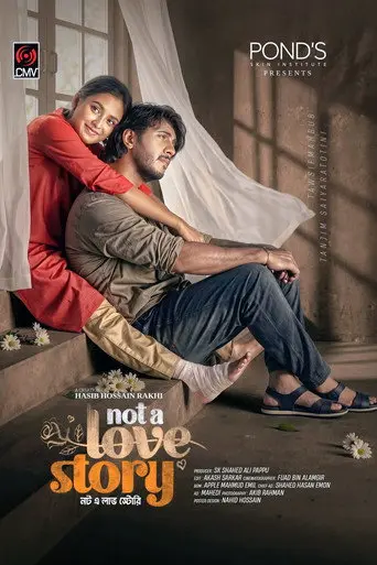 Not A Love Story (2026)