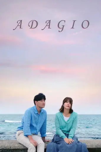Adagio (2024)