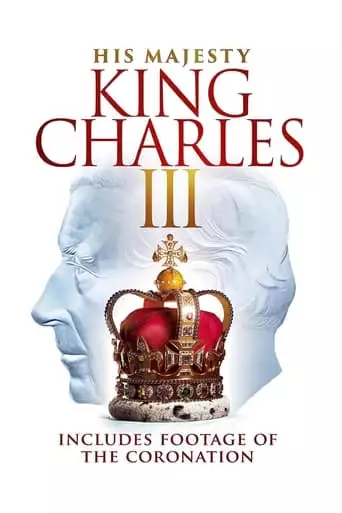 King Charles III (2023)