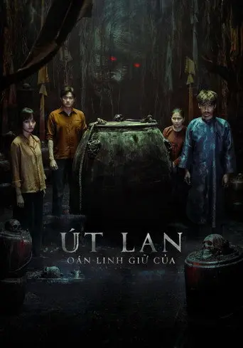 The Guardian Demon (2025)
