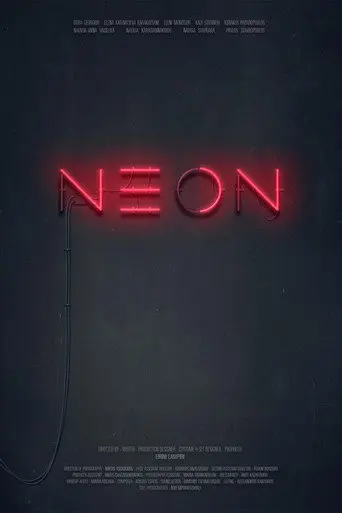 Neon (2019)