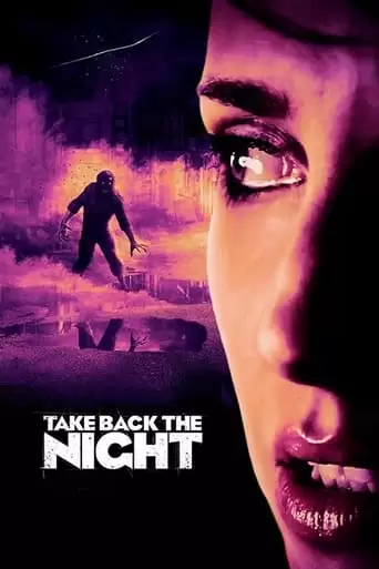 Take Back The Night (2022)