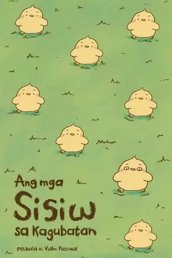 The Chicks In The Forest (2022)