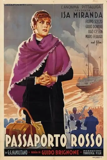 Passaporto Rosso (1935)
