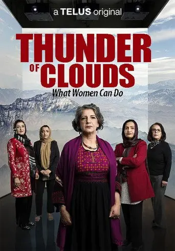 Thunder of Clouds: What Women Can Do (2026)