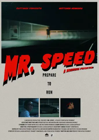 Mr.Speed (2025)