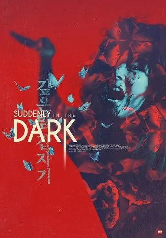 Suddenly in the Dark (1981)