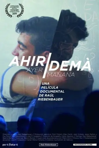 Ahir/demà (2018)