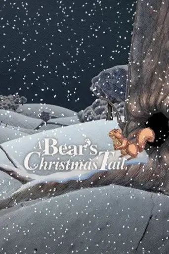 A Bear's Christmas Tail (2004)