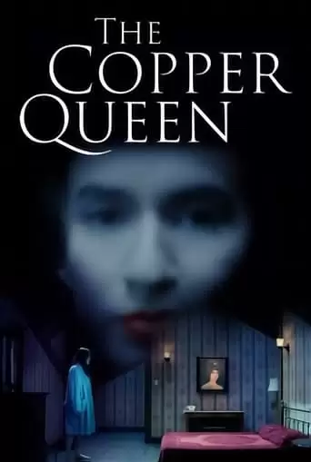 The Copper Queen (2021)