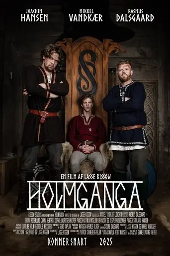 Hólmganga (2025)