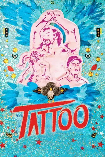 Tattoo (2013)