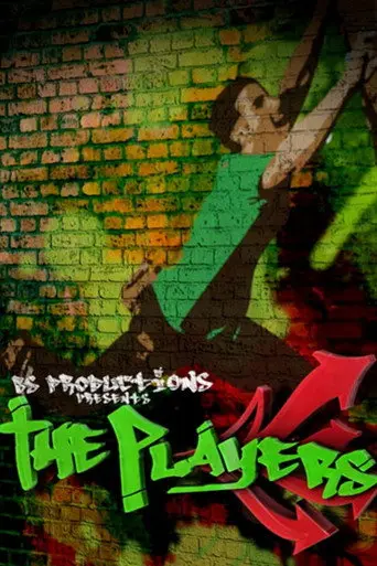 The Players (2009)