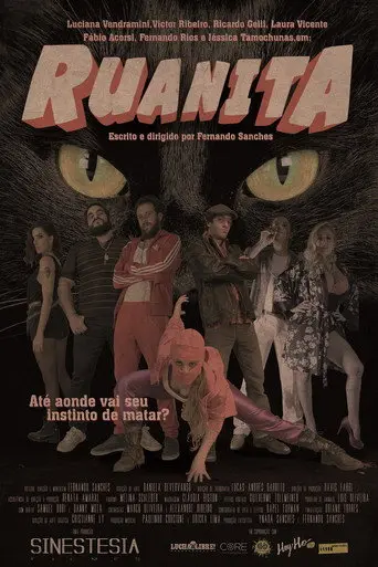 Ruanita (2017)