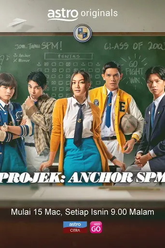 Projek Anchor SPM (2021)