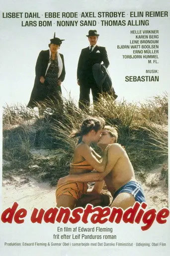 Topsy Turvy (1983)