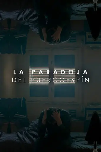 The porcupine paradox (Feature film scene) (2023)