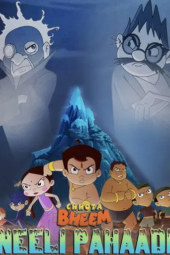 Chhota Bheem: The Blue Mountain (2013)
