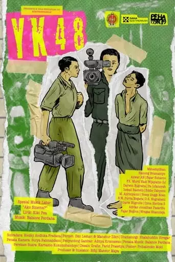 YK48 (2022)