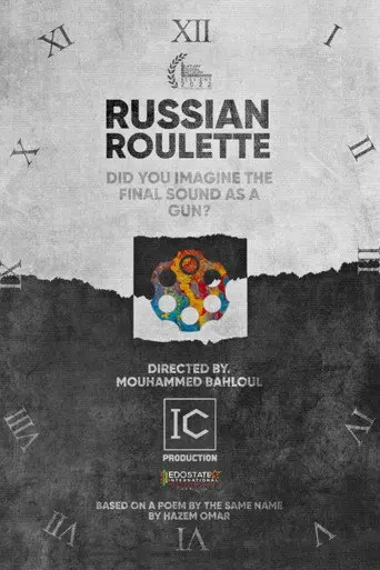 Russian Roulette (2022)