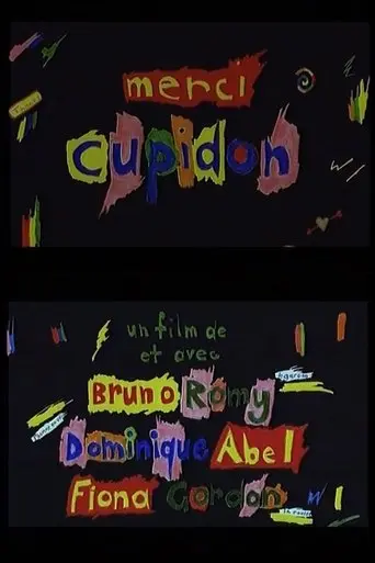 Merci Cupidon (1994)